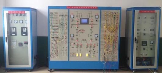 HYGD-01C型工厂供电技术实训装置 上海华育教学设备有限公司